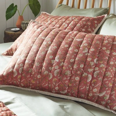 Voile Floral Printed Quilt Sham Bronze - Threshold™ 3 Voile Floral Printed Quilt Sham Bronze - Threshold™